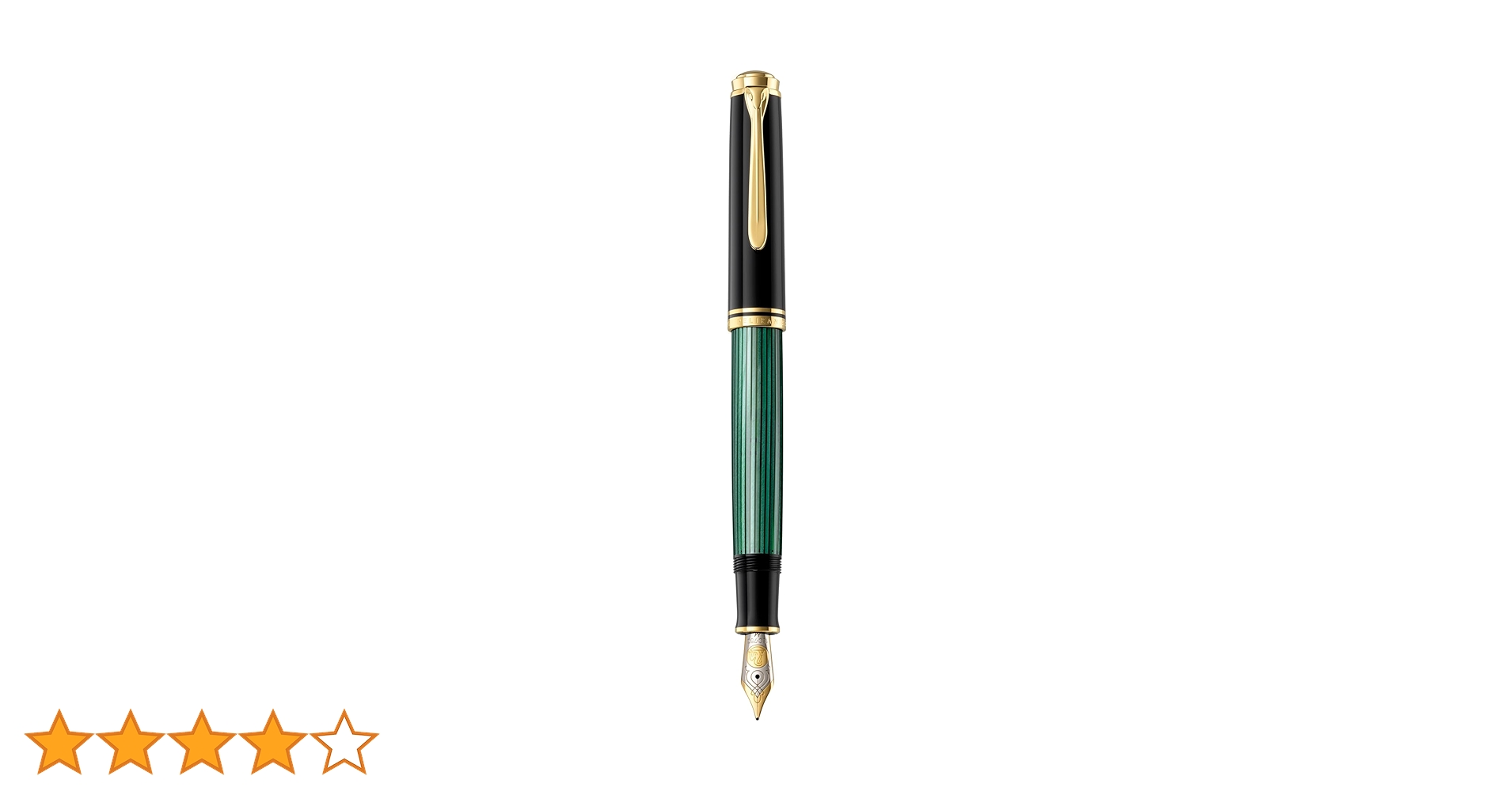 Pelikan M800 ペリカン　万年筆 グリーン Amazon | Pelikan ペリカン 万年筆 スペシャルエディション